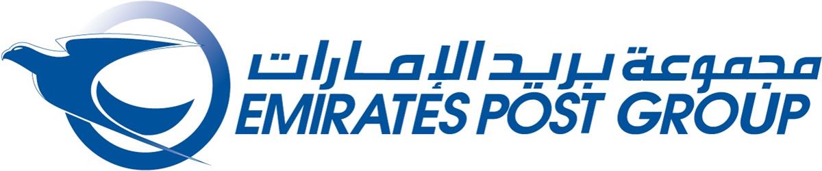 Emirates Post Group